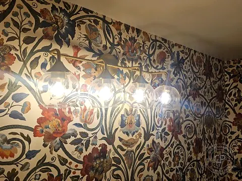 Globe Vanity Light on Feature Wall